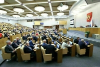 Участники СВО из Тульской области посетили пленарное заседание Госдумы