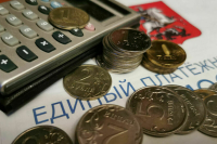 Компенсацию расходов на ЖКУ для инвалидов предложили увеличить