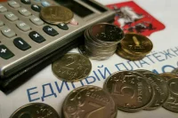 Компенсацию расходов на ЖКУ для инвалидов предложили увеличить