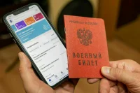 Участники СВО смогут бесплатно получить второе среднее профобразование