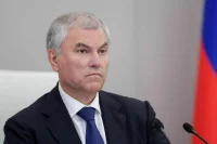 Володин: У участников СВО есть запрос на получение новых профессий