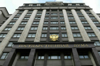 Депутаты Госдумы почтили минутой молчания память неизвестных солдат