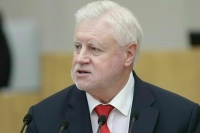 Миронов — о переговорах: закладывается фундамент будущих соглашений по Украине