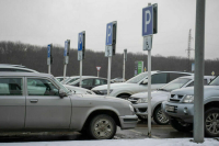 В Госдуму внесли законопроект о лишении прав за незаконную установку знака «Инвалид»