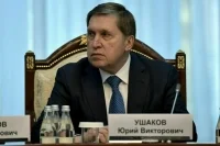 Ушаков ожидает, что Кушнер напишет формулировки в мирном плане по Украине