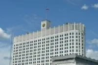 Кабмин: За 2 года на оказание помощи Курской области выделено более 220 млрд рублей