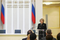 Матвиенко поздравила жителей четырех регионов с Днем образования субъектов