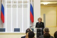 Матвиенко поздравила жителей четырех регионов с Днем образования субъектов