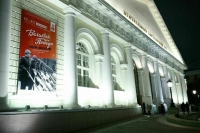 Делегации стран — членов ПА ОДКБ осмотрели выставки, посвященные подвигу советского народа в годы войны