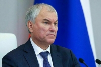 Володин назвал недопустимыми платные услуги в электронных дневниках