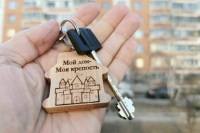 Депутат рассказал, как с 1 февраля изменятся правила выдачи семейной ипотеки