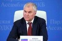 Володин рассказал, какие меры укрепят военный потенциал ОДКБ