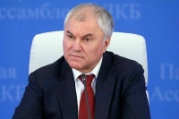 Володин рассказал о результатах работы ПА ОДКБ в 2021-2025 годах