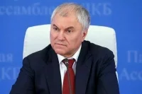 Володин рассказал о результатах работы ПА ОДКБ в 2021-2025 годах