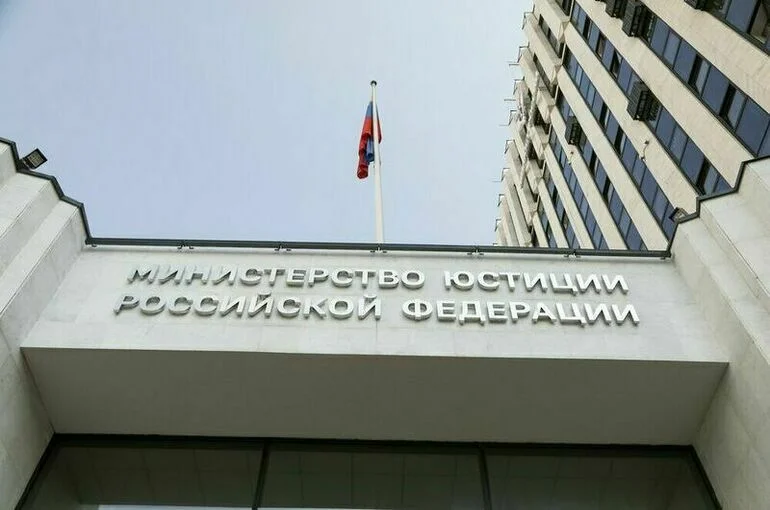 Минюст представит законопроект о регулировании медиации в начале 2026 года