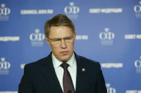 Мурашко сообщил о разработке трех вакцин против туберкулеза