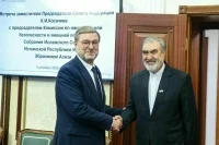 Сенатор Косачев: Парламентарии России и Ирана продолжают интенсивный диалог