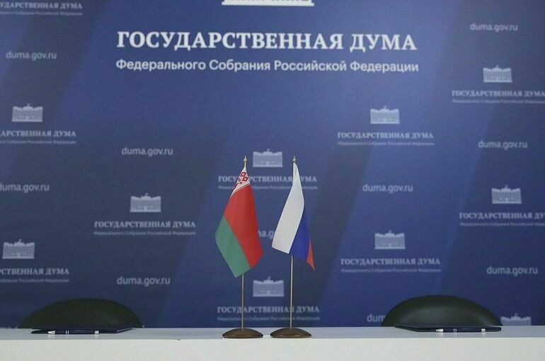 Депутаты Парламентского Собрания Союза Беларуси и РФ стоя аплодировали героям Отечества