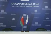 Депутаты Парламентского Собрания Союза Беларуси и РФ стоя аплодировали героям Отечества