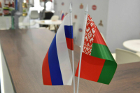 В 2026 году пройдет форум Союзного государства «Великое наследие — общее будущее»