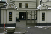 Пленум Верховного суда отменил указ о применении конвенции о правах человека