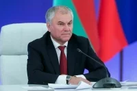 На детский отдых в центрах патриотического воспитания выделят 148 млн рублей