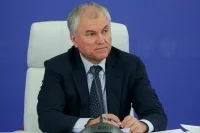 Володин: В 2026 году форум «Великое наследие — общее будущее» пройдет в Бресте