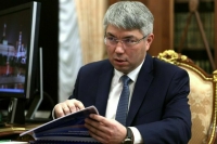 Глава Бурятии анонсировал строительство очистных сооружений на Байкале