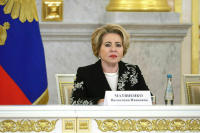 Матвиенко поздравила жителей трех регионов с Днем образования субъекта