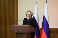 Матвиенко: В состав Совета Федерации входят десять Героев России