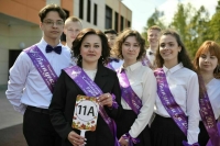 В Минпросвещения назвали даты последнего звонка и выпускного в 2026 году