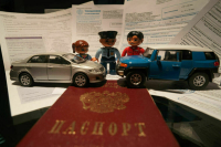 Автоэксперт: Цена полиса ОСАГО для безаварийных водителей падает ежегодно