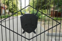 Военные суды будут рассматривать преступления военнослужащих без гражданства