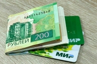 Карты «Мир» с истекшим сроком продолжат работать на постоянной основе