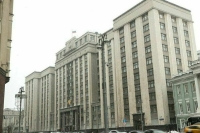 В Госдуму внесли законопроект об ответственности регионов за детский отдых