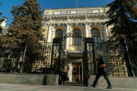 В ЦБ рассказали о механизмах защиты в случае конфискации ЕС российских активов