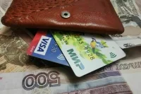 Некоторым россиянам начислят январскую пенсию досрочно