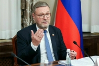 Сенатор Косачев: Конституционный процесс в России отражает перемены в обществе