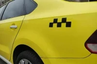 Для самозанятых предложили смягчить требования о локализации такси