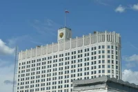 В спецзонах заповедников хотят разрешить строить оборонные объекты