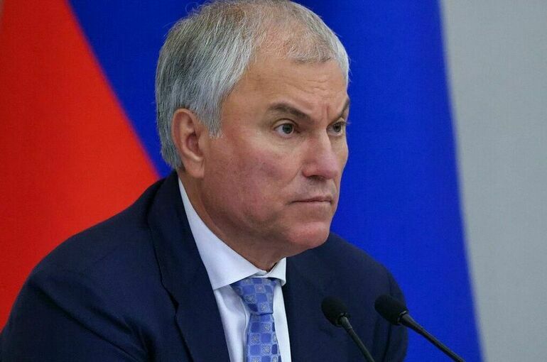 Володин: Благодаря мужеству военкоров люди узнают правду о происходящих событиях