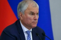 Володин: Благодаря мужеству военкоров люди узнают правду о происходящих событиях