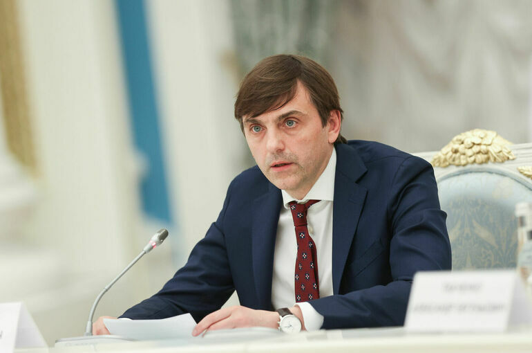 В Минпросвещения предложили посвятить 2026 год работе с родителями