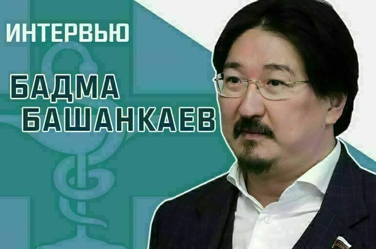 Депутат Госдумы Бадма Башанкаев рассказал, как победить агрессивный вирус гриппа   
