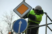 В 2026 году в России появятся новые дорожные знаки