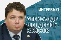 «Как помогут регионам пополнить бюджет»