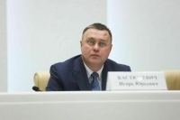 Сенатор Кастюкевич: Палата молодых законодателей — канал диалога между молодежью и властью