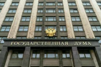 Госдума 16 декабря рассмотрит законопроект о пенсии за выслугу лет для добровольцев