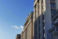 Госдума рассмотрит инициативы по развитию туротрасли