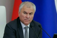 Володин объяснил, почему в малых городах стоит создать фонд служебного жилья